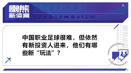 天花板的粗劣的殊效水滴不竭的坠进范爷的眼睛里，这是眼药水的告白，当范爷在水中秀发飘曳时，又觉的这是洗发水的告白。